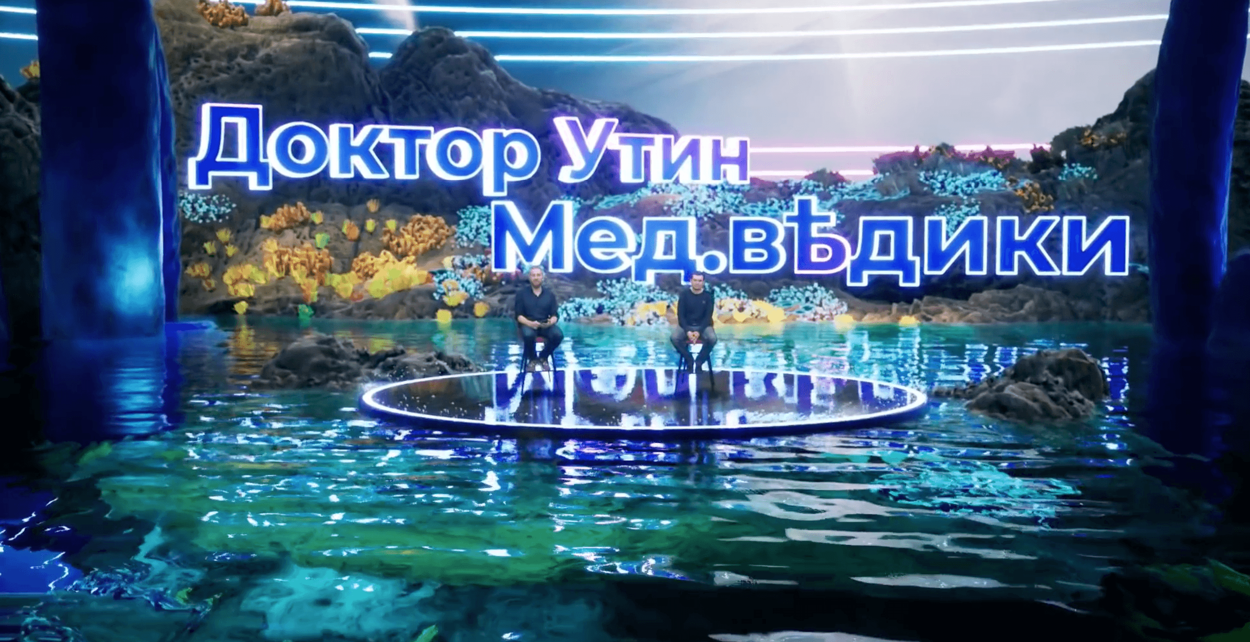 Каталог виртуальных студий — вариант 10 (1)