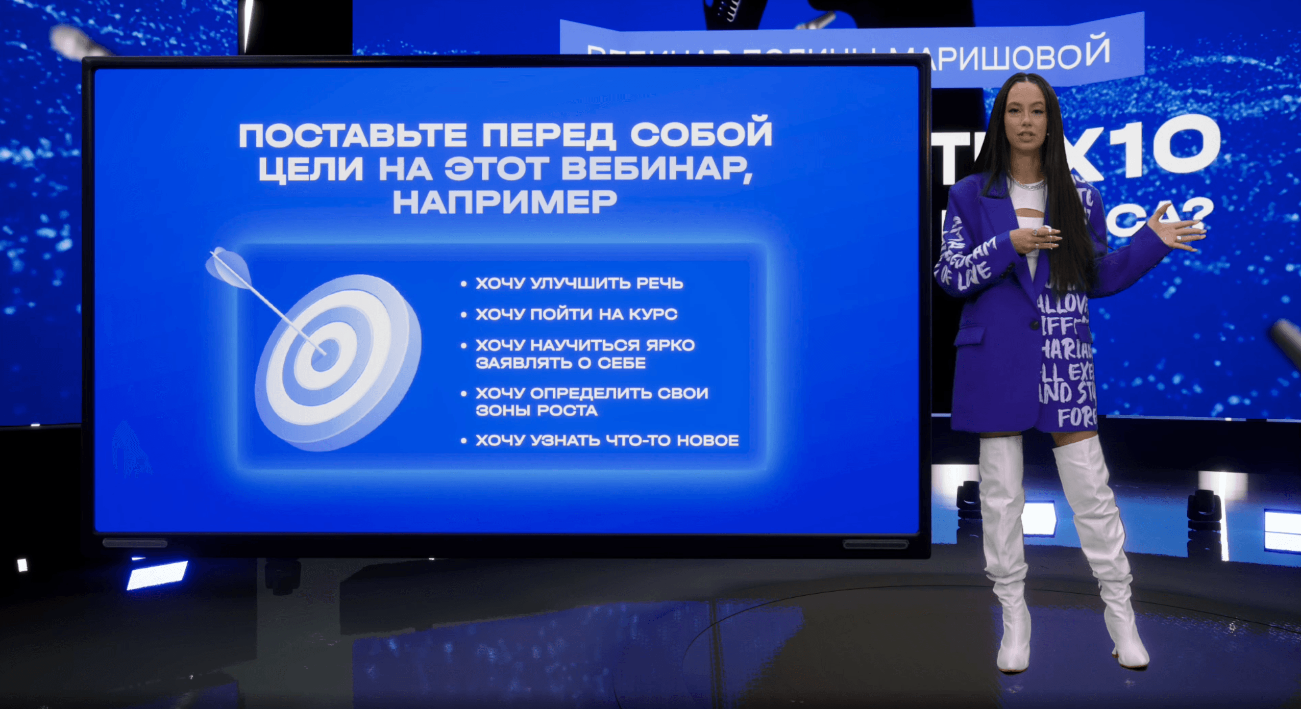 Каталог виртуальных студий — вариант 1 (2)