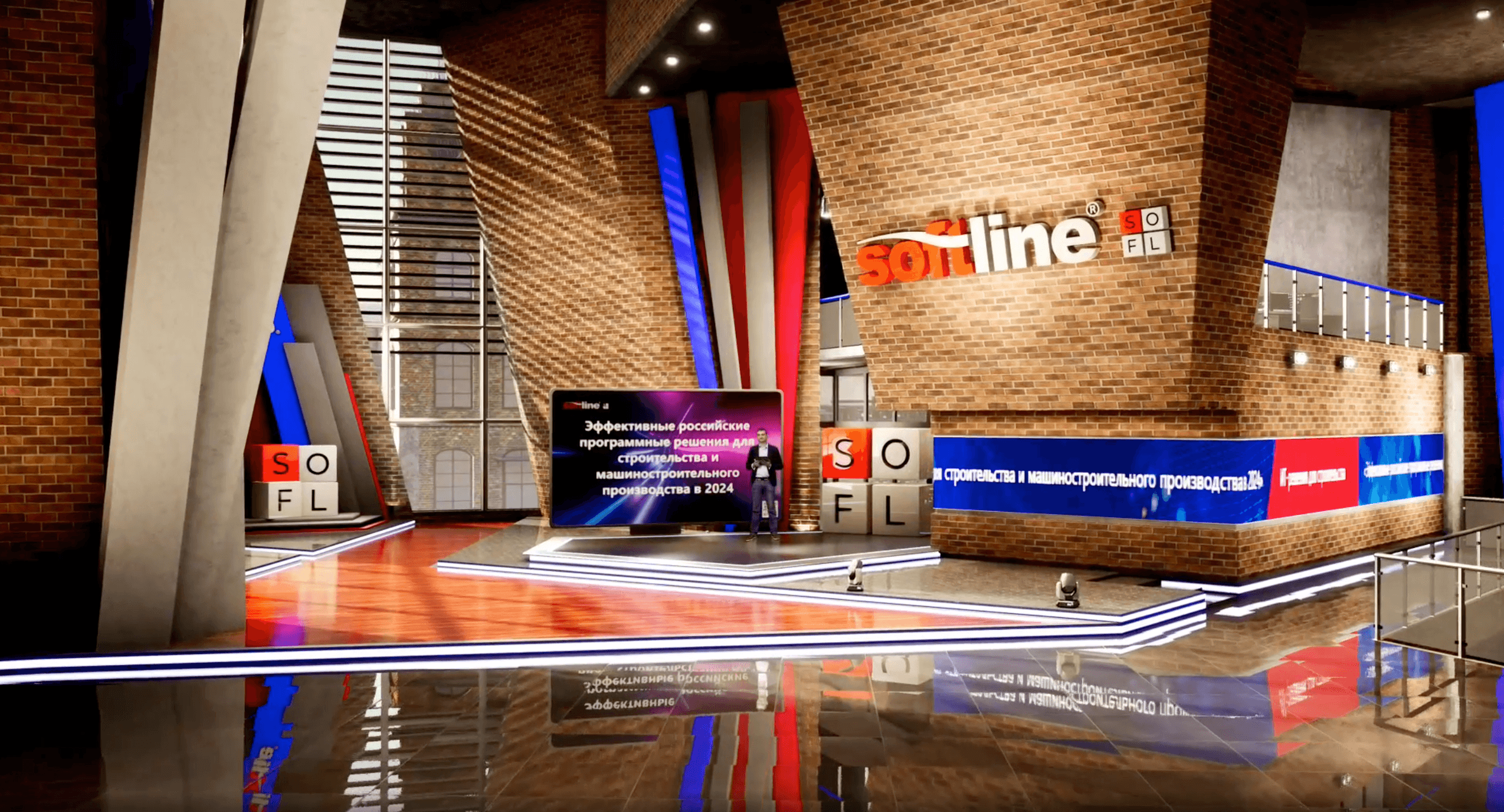 Каталог виртуальных студий — вариант 4 (1)