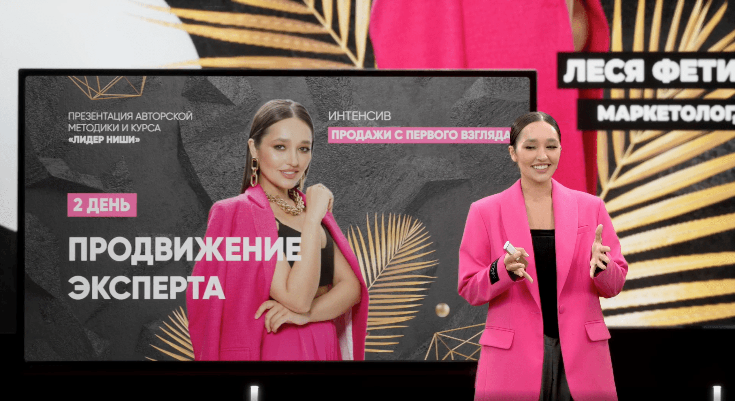 Каталог виртуальных студий — вариант 6 (2)