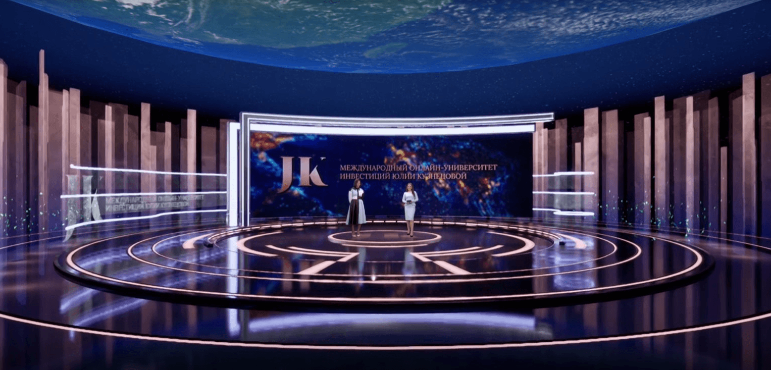 Каталог виртуальных студий — вариант 7 (1)